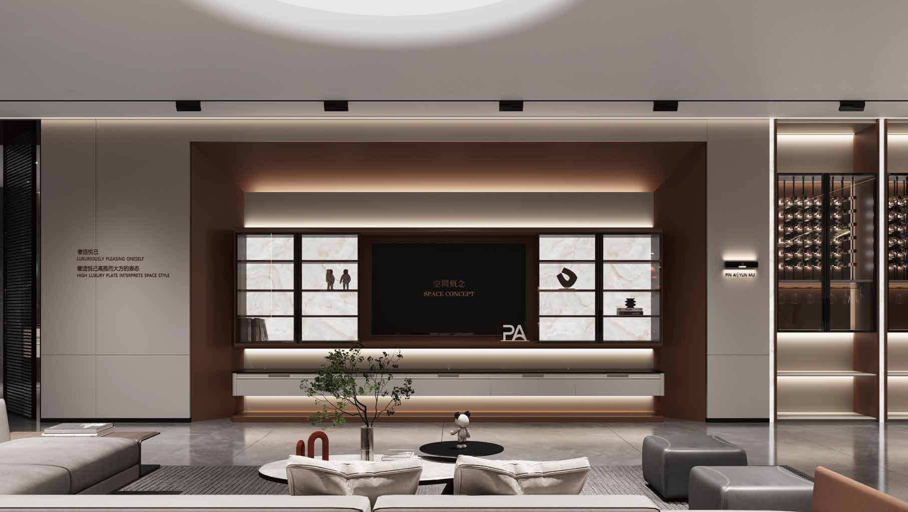 Inter Fit-out System